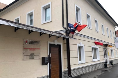 Описание изображения