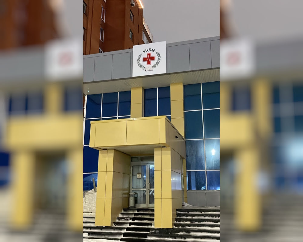 Описание изображения
